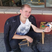 tripper photo